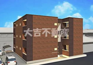 REGALEST PLUSの画像