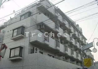 東京都品川区豊町6【マンション】の外観