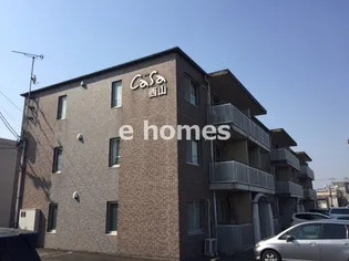 カーサ西山の画像