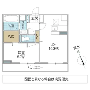 セレナヴィラ新原【1階】の間取り