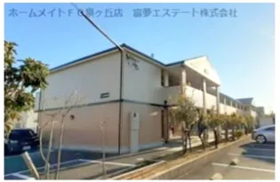 フジパレス式内町II番館の画像