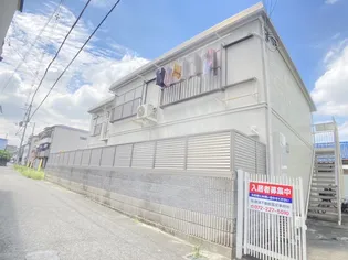 玉串西ハイムの画像