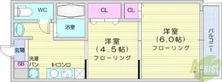 ヴァンクール小田原【2階】の間取り