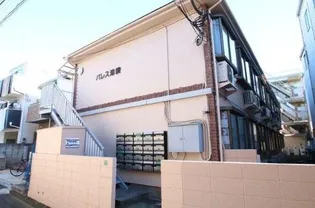 東京都豊島区池袋4【アパート】の外観