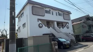 サン晴美コーポの画像