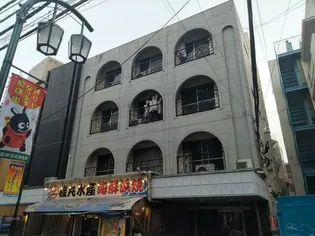 東京都世田谷区三軒茶屋1【マンション】の外観