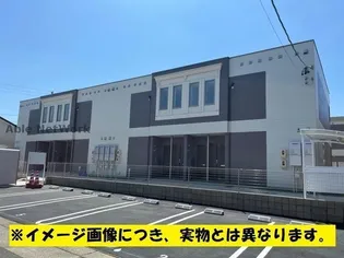 チャコールII番館の画像