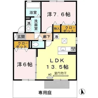 クレールコート【2階】の間取り
