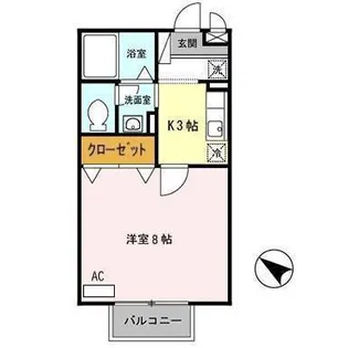 イミグラント クローバー【1階】の間取り