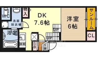 Asterism【2階】の間取り