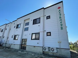 メイプルハイツIII C棟の画像