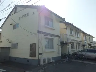 カーサ若葉A棟【2階】の外観