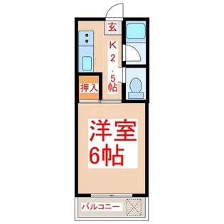 プリンスマンション【4階】の間取り