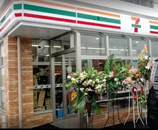 casaてぃんがーら【1階】の周辺