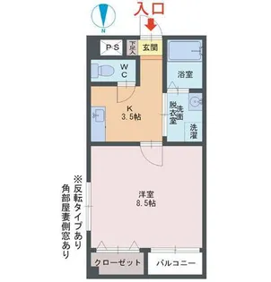 ビバリーヒルズ【3階】の間取り