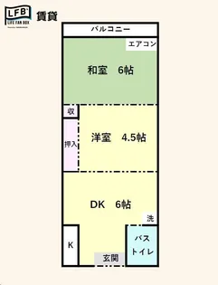 グリーンハイツ【1階】の間取り