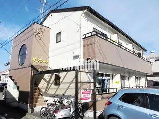 サンコートの画像