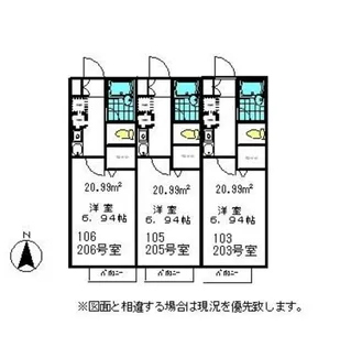 ダコタハウス【1階】の間取り