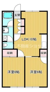 コーポ田園【2階】の間取り