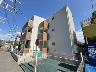 神奈川県相模原市緑区元橋本町【アパート】の外観