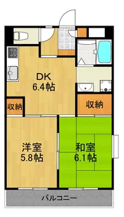 神奈川県横浜市鶴見区上の宮1【マンション】の間取り