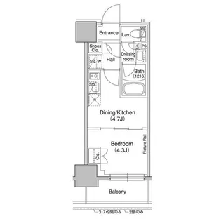 ブリリアンクラス高円寺【5階】の間取り