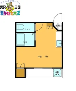 円口ビル【9階】の間取り