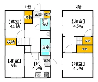 岡山県岡山市北区学南町1【一戸建】の間取り