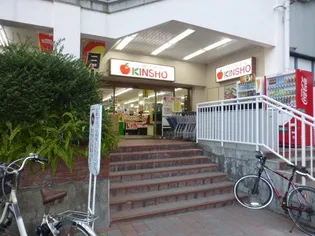 サンハイツ高安【4階】の周辺