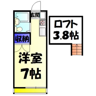 ニューキャッスル【1階】の間取り