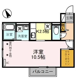 リビングタウン小松弐番館 C棟【2階】の間取り