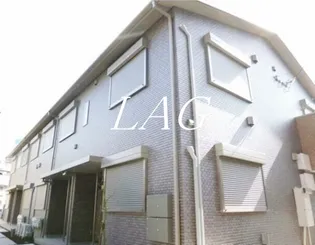 ルシールの画像