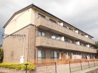 コトー鹿子木の画像