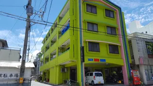 ファミールサートの画像