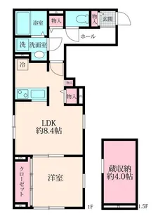 コーラル【1階】の間取り