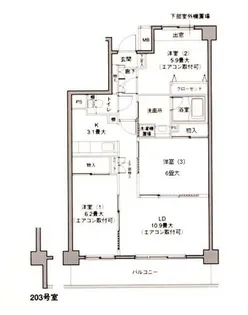 スミス あおやま【3階】の間取り