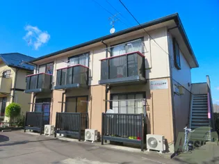 フレール中山2番館の画像