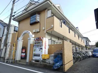 メゾン中河原の画像