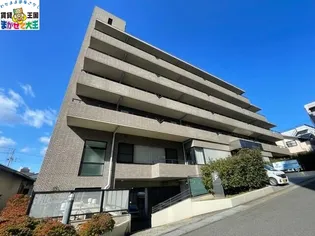 エミナンス扇町の画像