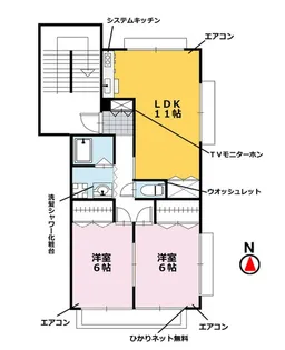 ジュネス西崎【2階】の間取り