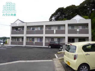 アルページュ ソレイユの画像