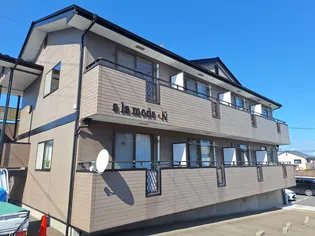 アラモード南光台の画像