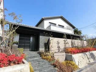 メゾン ド ソレイユ長興寺の画像