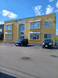 イエロージェイドの画像