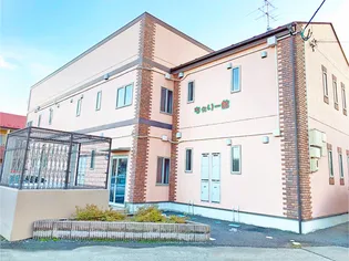 ちぇりー館の画像