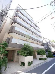 アルバ両国の画像