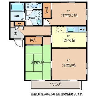 グランデスヴィラ郷A【1階】の間取り