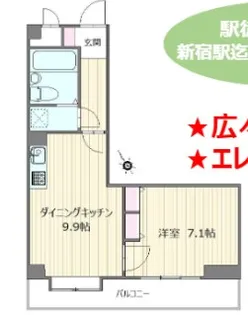 セントヒルズ神楽坂【4階】の間取り