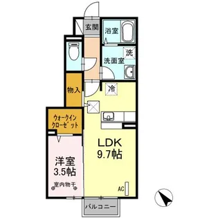 アベリア358II【1階】の間取り