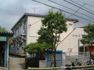 東京都多摩市南野2【アパート】の外観
